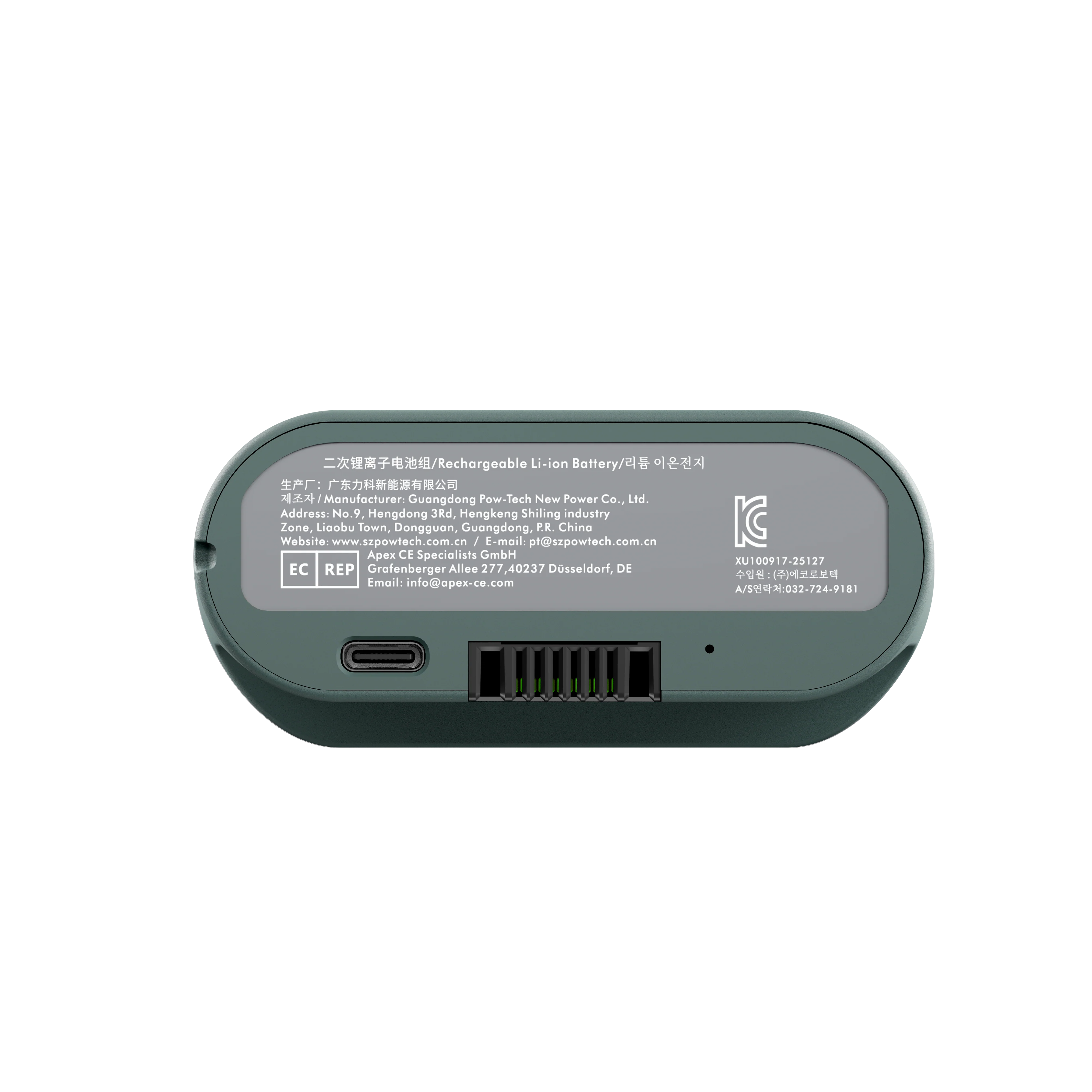Product image 12